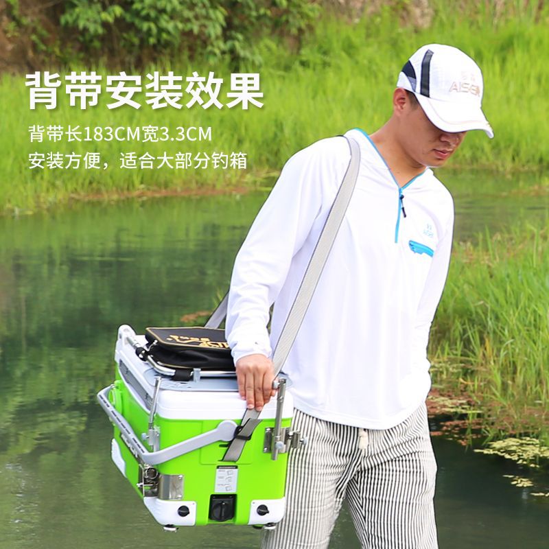 钓箱配件大全方盒钓鱼箱背带靠背全磁拉饵盘加厚钓箱配件-阿里巴巴