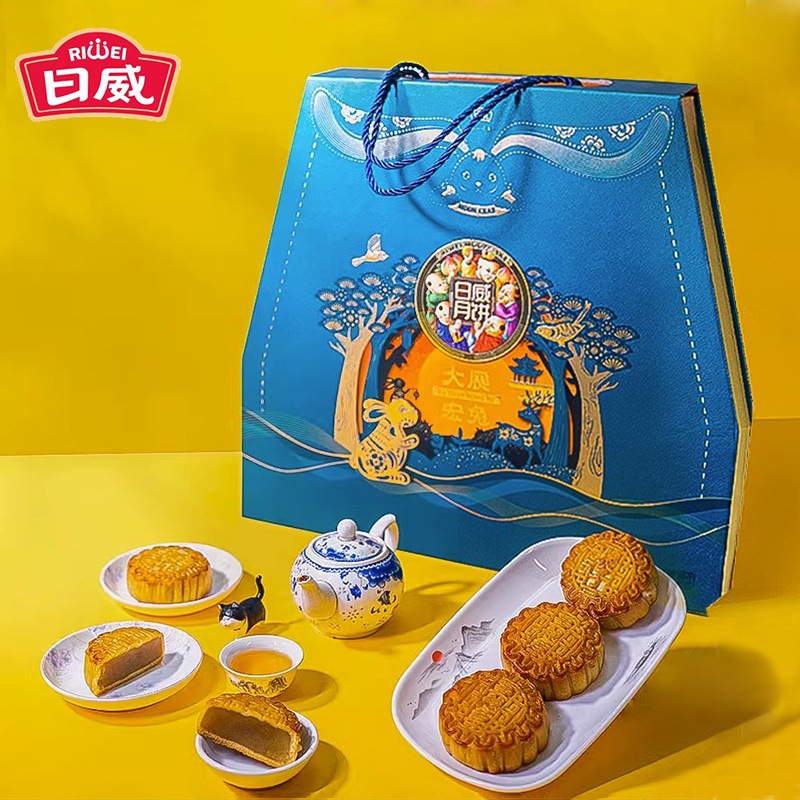 日威大展宏兔月饼礼盒装1005g送礼团购手提高档中秋广式莲蓉豆沙