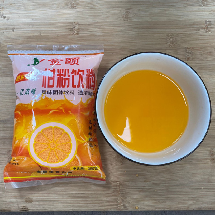 桔子粉柑粉饮料橘子果汁甜橙味冲饮固体果珍橙汁粉菓珍橙子汁