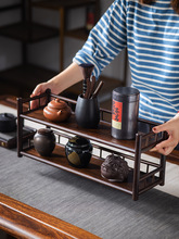 双层壶架茶杯架子茶具收纳架桌面多宝格茶棚竹罐罐茶复古小置物架