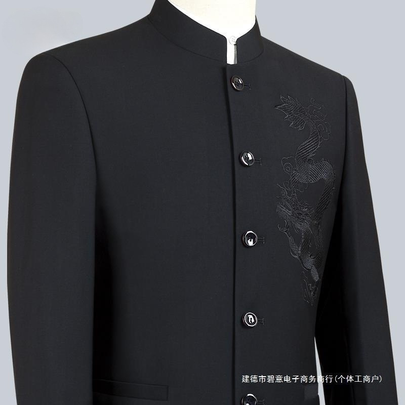 中山装男套装刺绣龙纹中华立领西服中国风演出服中式结婚礼服宴会
