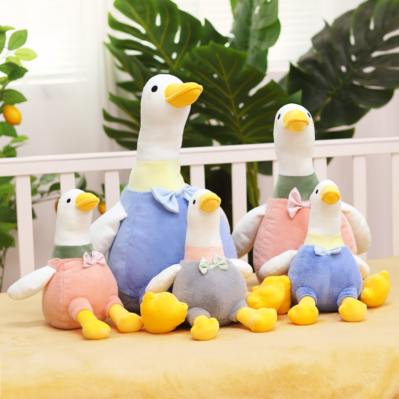 暖茶鹅玩偶陪睡抱枕女生礼物批发抓机娃娃网红鸭子毛绒玩具-阿里巴巴