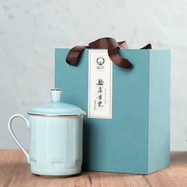 龙泉瓯江青瓷香玉杯 礼盒装带盖陶瓷杯 家用办公室泡茶杯定制