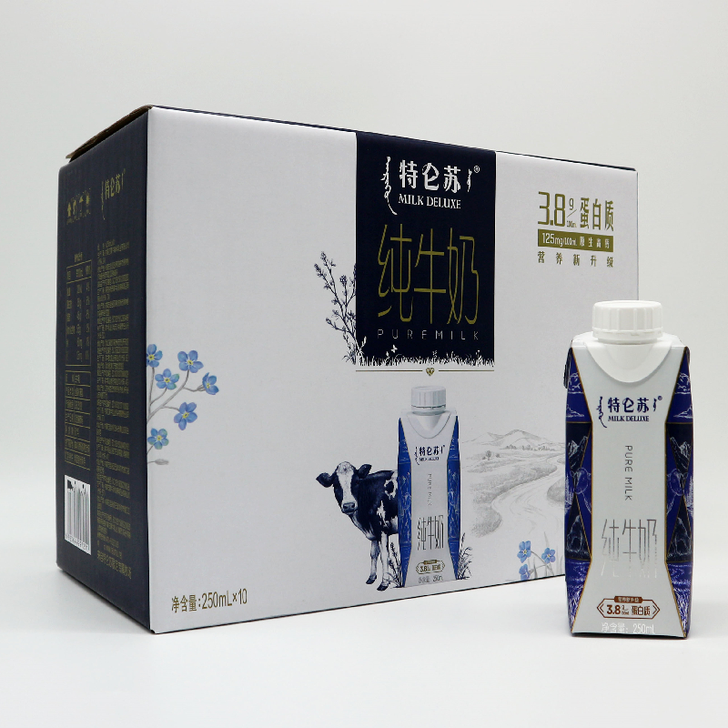 11月特仑苏纯牛奶整箱10瓶梦幻盖全脂高钙早餐奶营养