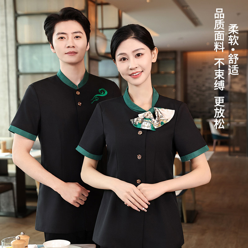餐饮服务员工作服短袖中式饭店酒店宴会餐厅酒楼火锅店夏装女