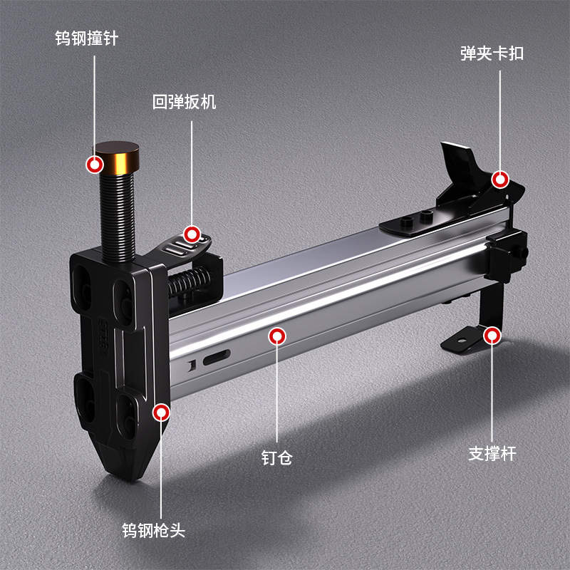 易耐特ST18打钉枪线槽打钉器手动射钉水泥钢钉抢水泥钉打钉器打钉