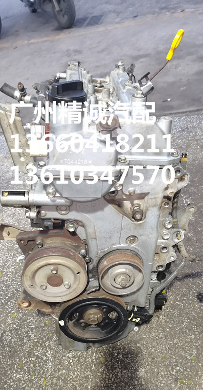 5 3sz发动机,原车二手拆车件