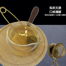 430不锈钢网状茶球泡茶器 调味料球味宝茶漏火锅香料卤料过滤网