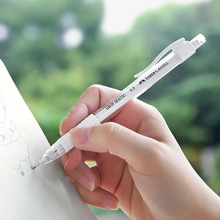 德国辉柏嘉学生自动铅笔0.5白色透明杆不断芯全自动防断书写顺滑
