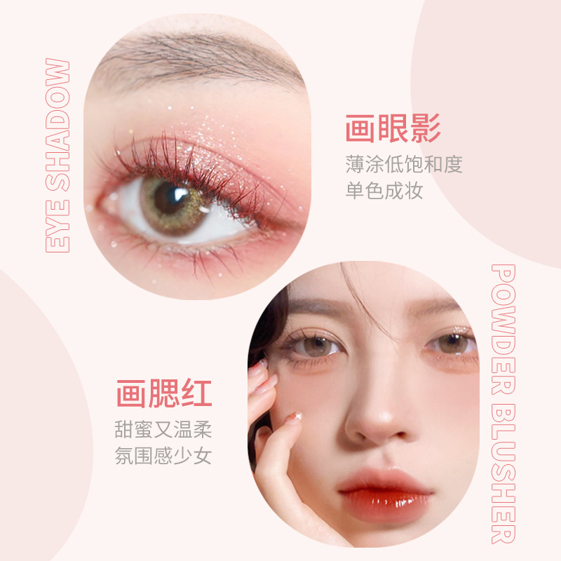 MAYCHEER Cream Blush Stick Powder-Free Japanese Magazine Coral Orange Rose Pink Natural Red Color Rouge with Brush