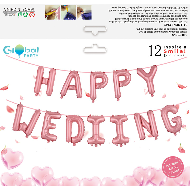 Factory Direct Sales Happy Wedding Happy Wedding Aluminum Film Set Cross-Border 16-Inch Letter Aluminum Film Balloon