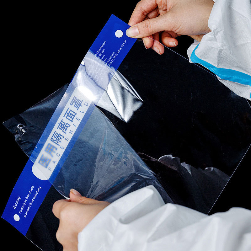 pet防护医用隔离面罩面屏防飞溅双面防雾高清透明儿童专用一次性