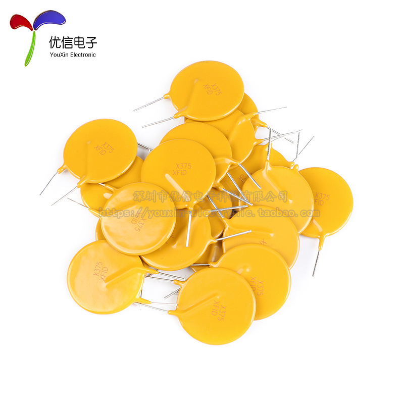 75a pptc直插自恢复保险丝/保险管 72v 3750ma引脚间距10mm-阿里巴巴