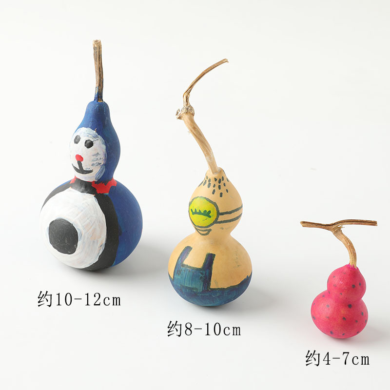天然小葫芦文玩葫芦空白涂色儿童diy手绘绘画幼儿园创意装饰