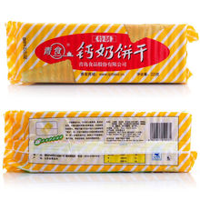青食 特制钙奶饼干225g青岛特产高钙老人儿时老式饼干早餐零食
