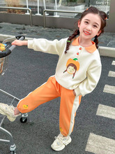 女童卡通学校套装2024春季新款韩版两件套一件代发洋气网红童装潮