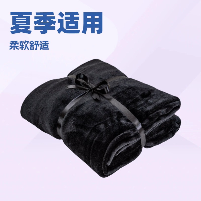 cross-border dyed flannel blanket double-sided plain double-sided flannel blanket ribbon packaging flannel blanket