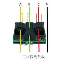 电量计全网热销的微型电力功率检测仪三相电功率计