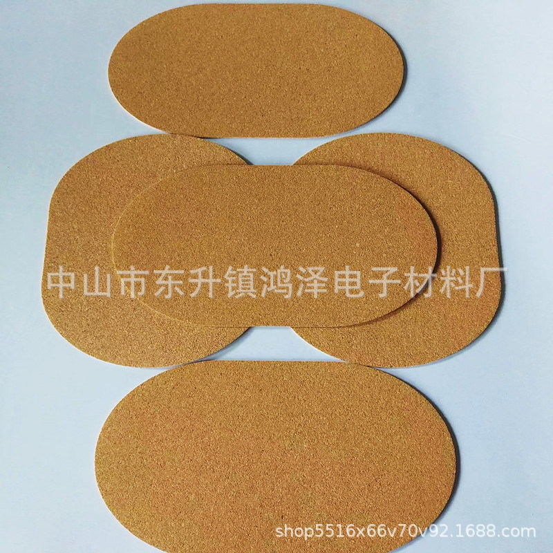 橡胶软木防水防油密封垫蓝牙音箱软木垫片机械软木密封垫圈-阿里巴巴