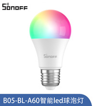 易微联Sonoff B05-BL-A60智能WiFi E27球泡 远程遥控开关冷暖灯泡