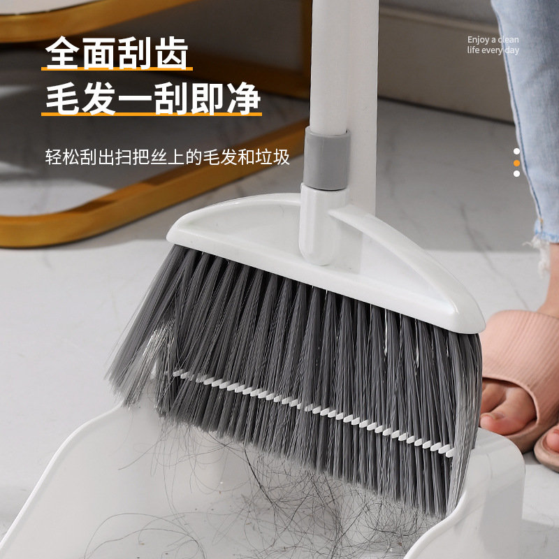 New Lengthened Soft Fur Broom Comb Tooth Thick Cleaning Broom Foldable Thickened Household Broom Dustpan Set