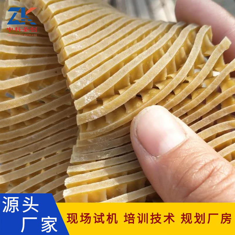 源头工厂兰花干机 全自动不锈钢兰花串豆腐串机切花机 厂家培训