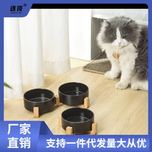 黑色水碗猫碗陶瓷狗碗黑猫咪食盆狗盆狗狗喝水猫粮宠物防打翻厂家