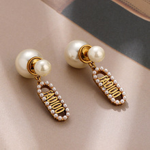 欧美时尚复古一款两戴字母耳环高级感轻奢时尚小众高级感珍珠耳饰