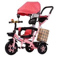 一件代发新款儿童三轮车可旋转座椅1-3-8脚踏车宝宝婴儿手推车