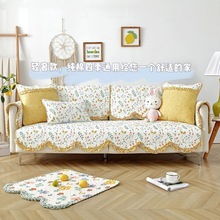 新品韩式小清新新品沙发垫四季通用布艺防滑坐垫组合皮沙发靠背巾