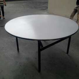 厂家批发酒店桌椅 饭店宴会折叠大圆桌 婚庆火锅桌餐台尺 寸多种