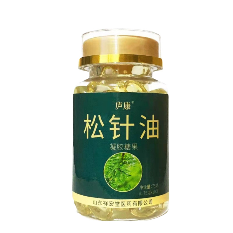 庐康牌松针油凝胶糖果100粒/盒 可代发
