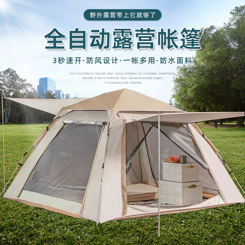 Cross-Border Multi-Person Double-Layer Tent Wholesale Sky Curtain Beach Camping Equipment Portable Waterproof Mosquito-Proof Camping Tent Outdoor