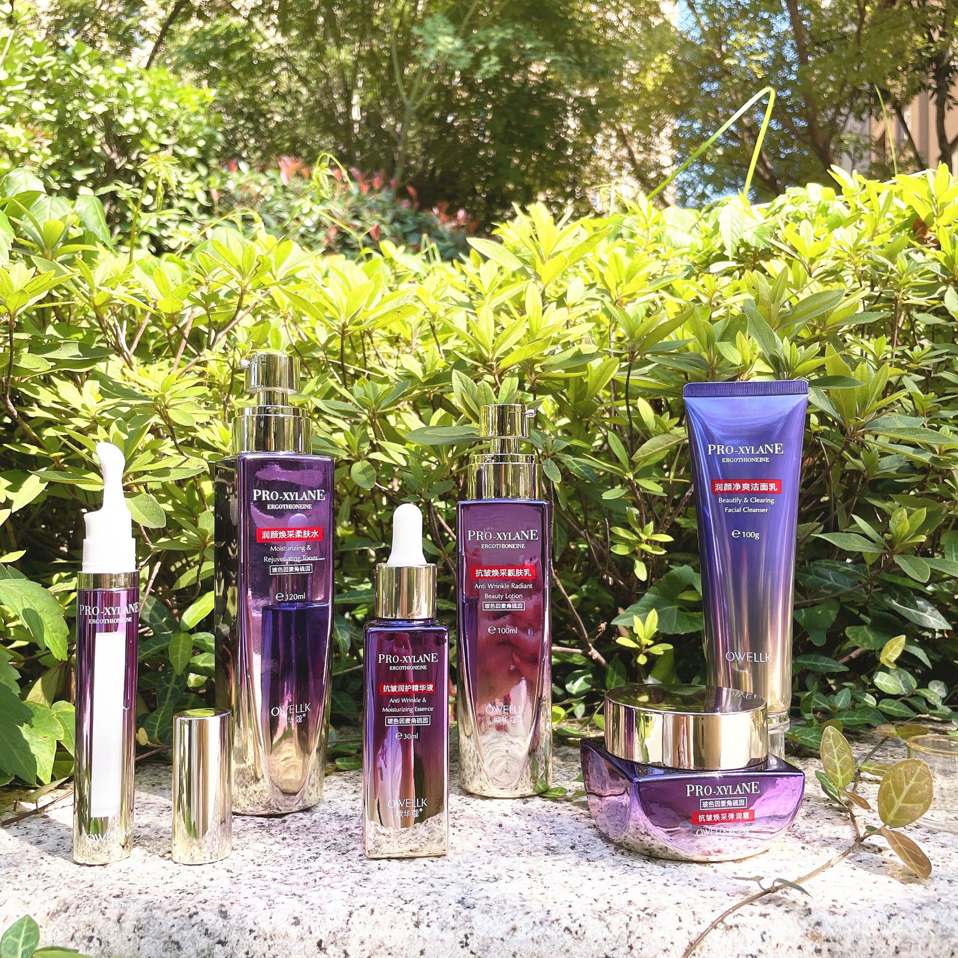 欧华蔻 麦角硫因