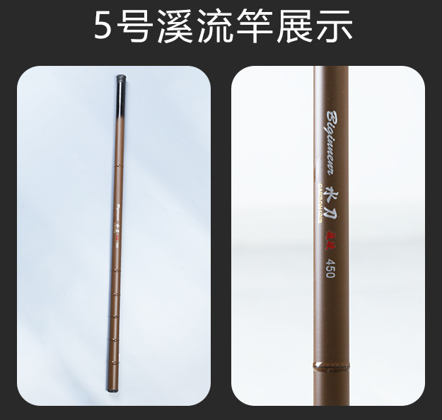 Wholesale Fishing Rod Pole Rod Super Light and Super Hard Carbon 37 Adjustment Comprehensive Taiwan Fishing Rod Carp Rod Carp Pole Hand