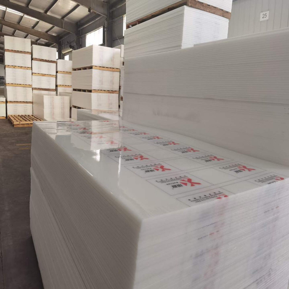 硬塑白色pp板材 透明pvc塑料板 高透明pc板 upe板 耐磨pa66尼龙棒