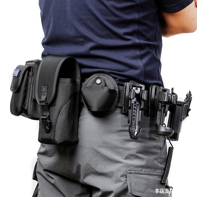 龙鳞甲八件套战术腰带侧开快拔套多功能巡逻男执勤武装带装备腰封