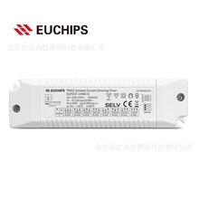 EUCHIPS 欧切斯可控硅 EUP20T-1HMC-0 700mA 20W恒流调光电源