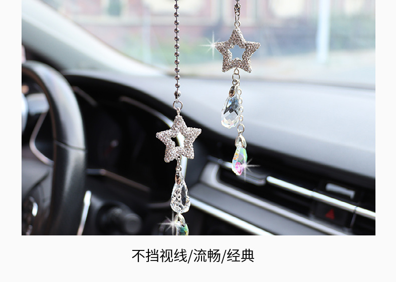 Car Rearview Mirror Pendant, Ceramic Crystal Pendant, Decorative Rhinestone Pendant, Car Crystal Interior Hanging Ornament