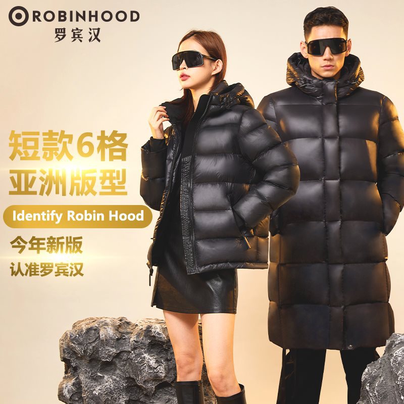 罗宾汉黑金羽绒服热力感黑色金标保暖短款连帽羽绒外套女情侣外套