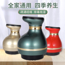 跨境厂家电动刮痧仪器经络刷全身疏通家用拔罐器揉腹推背按摩神器