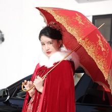 红伞结婚新娘伞出嫁花边喜伞大红色婚礼折叠晴雨两用婚嫁迎亲雨伞
