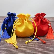 新品 荷包袋中国风刺绣小红袋子布袋锦囊零钱包香囊空袋随身挂件