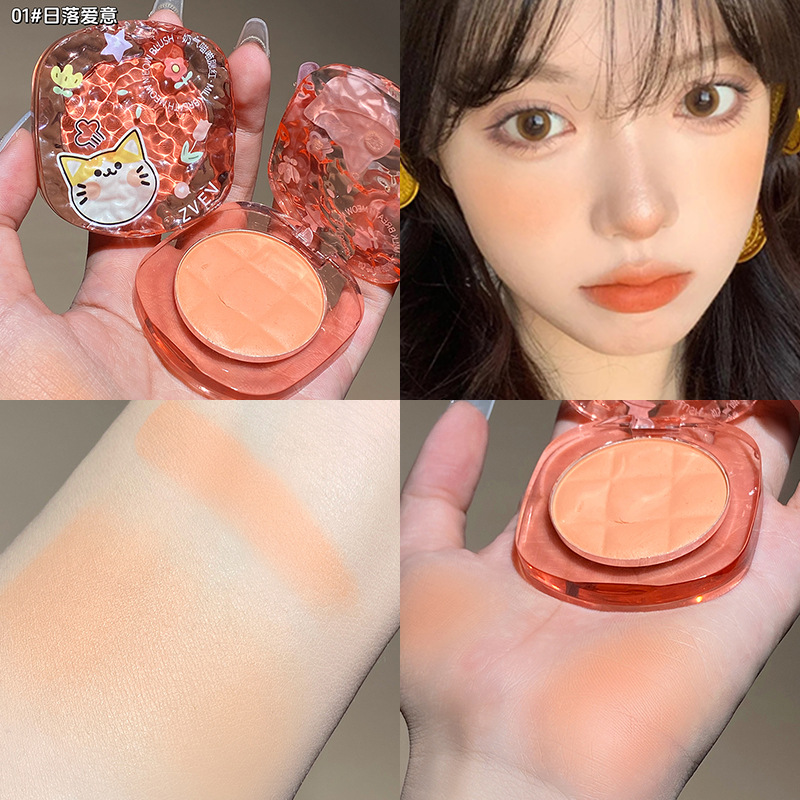 Zvev Milk Gas Meow Blush Highlight Makeup Palette Cream Blush Uniform Skin Color Rouge Shading Powder Blush Powder Female