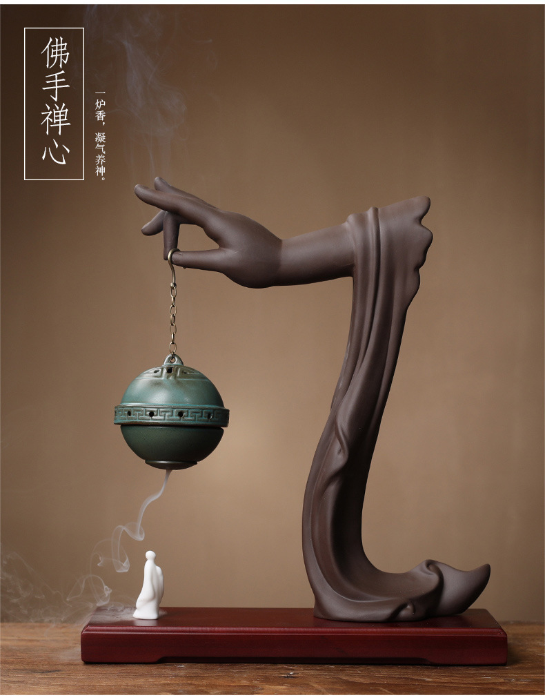 创意紫砂陶瓷倒流香吊炉家用佛手香炉盘香倒流香粒双用跨境玄关摆