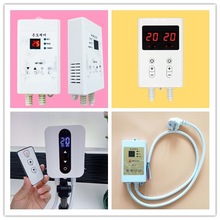 韩国电热膜可定时温控器温控开关电暖炕温控器电热板炕温控仪