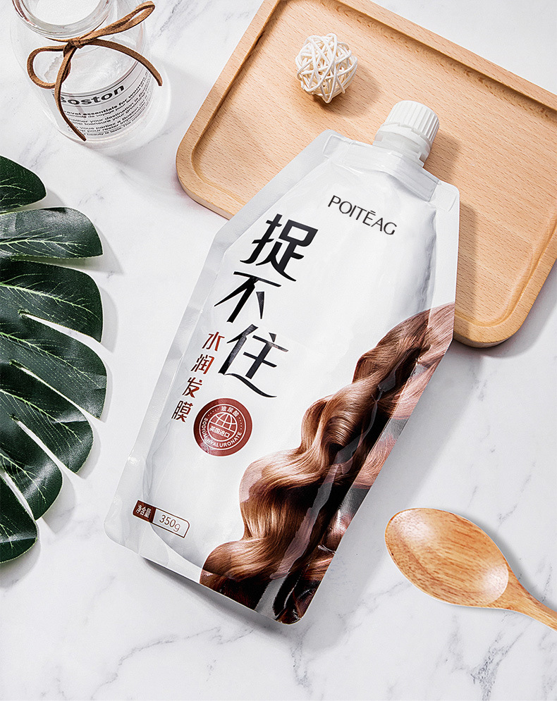 PIETENG Can't Catch Moisturizing Hair Mask Repair Peach Hair Treatment Cream Soft Hair Conditioner Nutrition Hair Care Wholesale