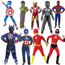 儿童角色扮演服装孩子超级英雄服装绿巨人蜘蛛侠紧身衣肌肉服装