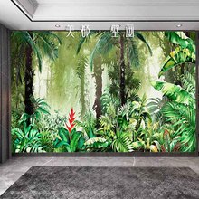 美式热带植物壁纸复古电视背景墙墙纸芭蕉树墙布民宿酒店欧式壁