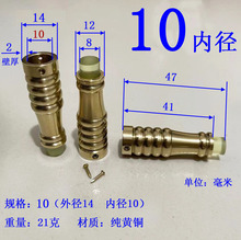 拐杖铜脚套拐杖防滑垫胶头文明棍手杖拐棍底脚铜配件古典家具脚